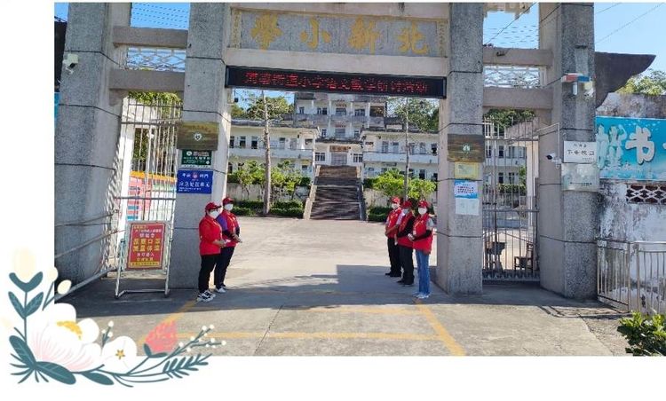 教学相长砥志研思揭西县河婆街道小学六年级教研活动
