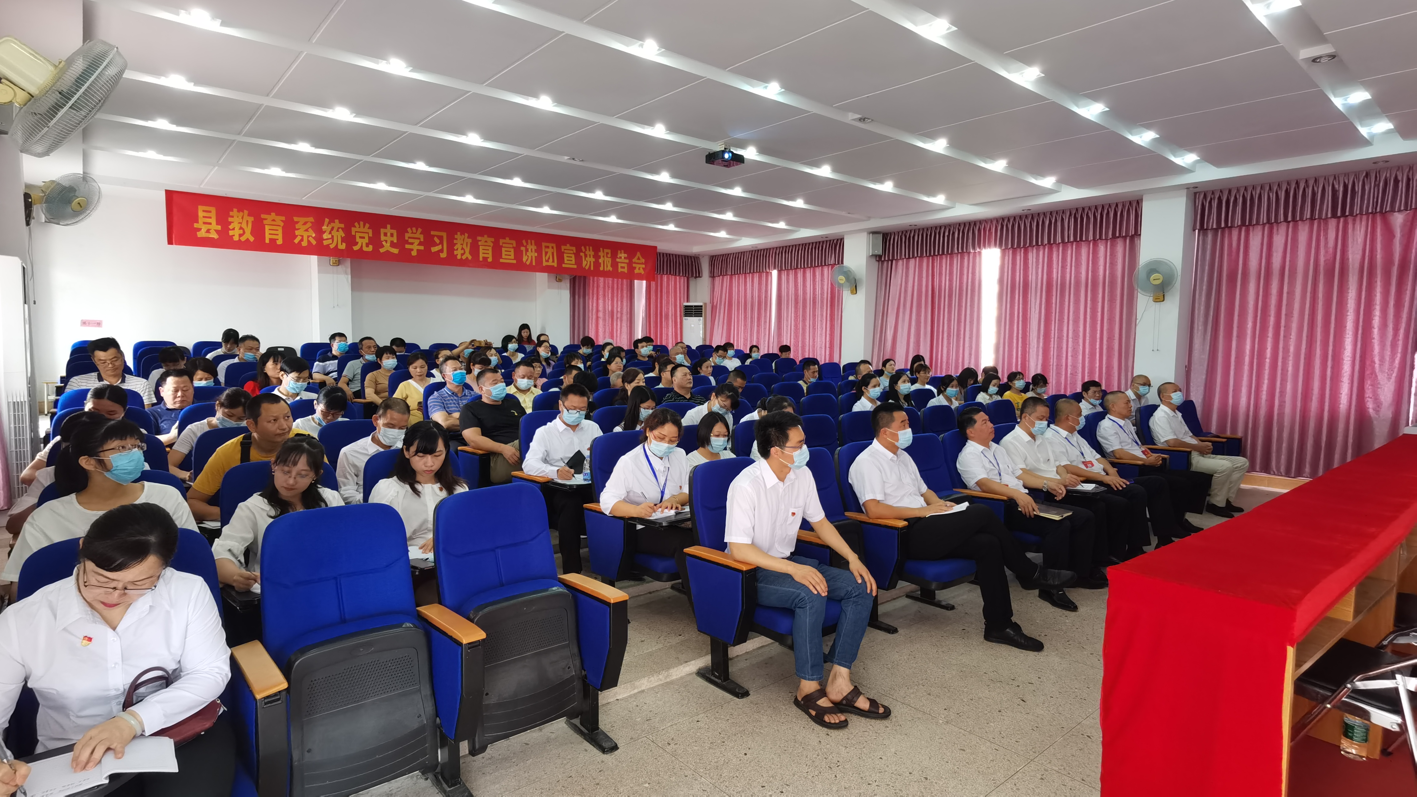 稿件来源:揭西县霖田高级中学